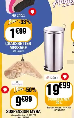 izéo Poubelle NEA