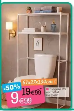 Etagère WC en métal