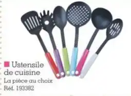 Ustensile de cuisine