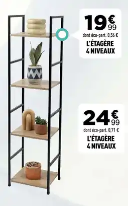 L'étagère 4 Niveaux