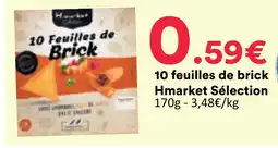 Hmarket Sélection 10 feuilles de brick