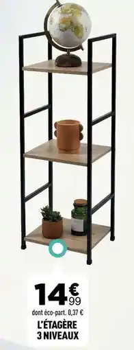 L'etagere 3 niveaux