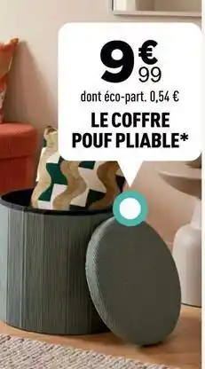 Le coffre pouf pliable