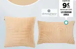 Atmosphera - le coussin