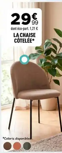 La chaise côtelée