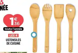 Ustensiles de cuisine