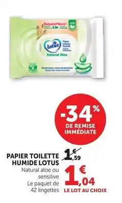 Lotus - papier toilette humide