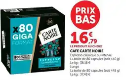Folie noire - cafe carte noire