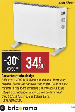 Convecteur turbo design