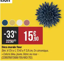 Déco murale fleur