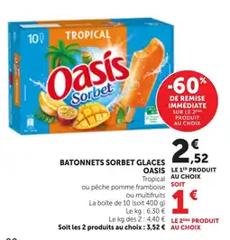 Oasis Sorbet