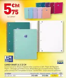 Oxford CAHIER SMART 24 X 32 CM