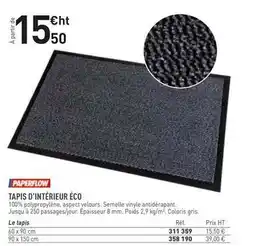 Paperflow - tapis d'interieur eco