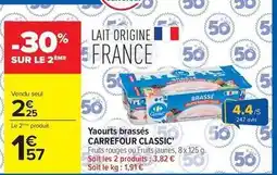 Carrefour - yaourts brassés