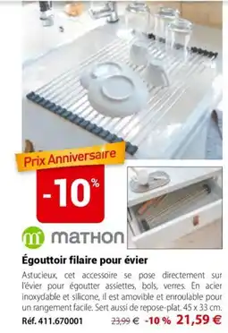MATHON Égouttoir filaire pour évier
