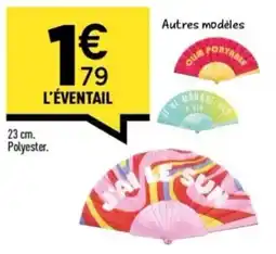 L'éventail