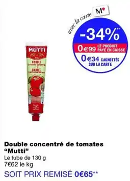 Mutti Double concentré de tomates