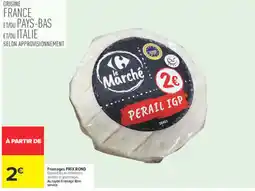 Perail IGP