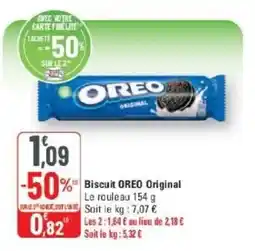 OREO Biscuit