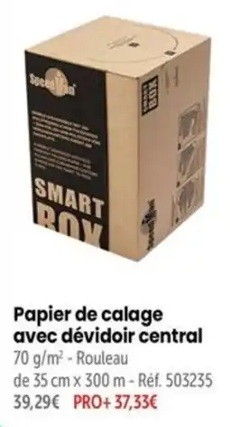 SpeedMan SMART BOX