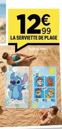 Serviette de plage