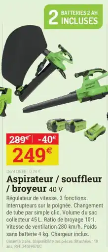 Grenade Aspirateur / souffleur / broyeur 40 V