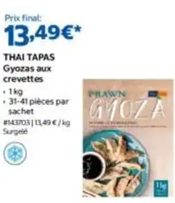 Gyozas aux crevettes