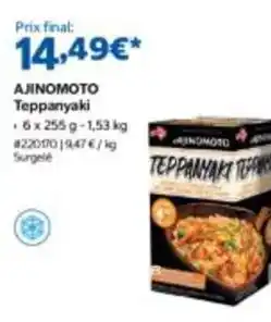 Ajinomoto