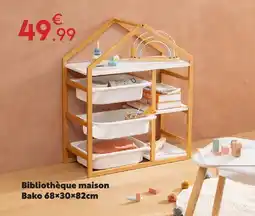Bako bibliothèque maison