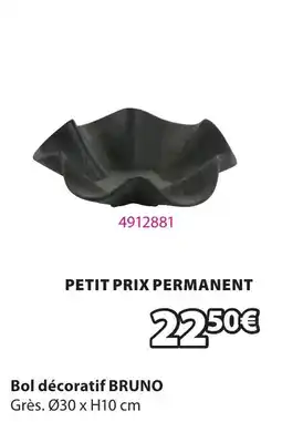 BRUNO Bol décoratif