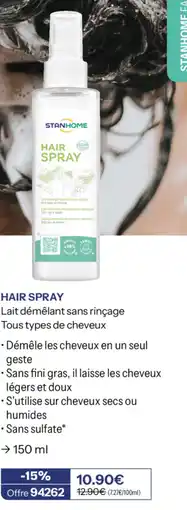 Stanhome hair spray