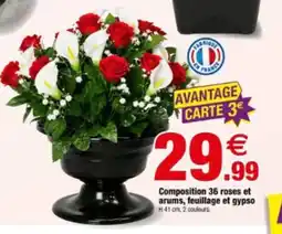 Avantage Carte 3€