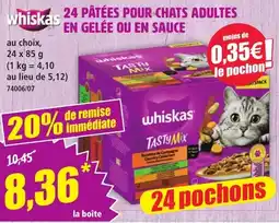 Whiskas TastyMix