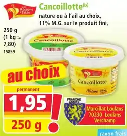 Cancoillotte