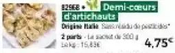 Demi-cœurs d'artichauts