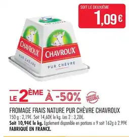 Chavroux fromage frais nature pur chèvre