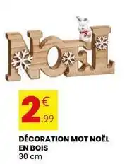 Décoration mot noël en bois