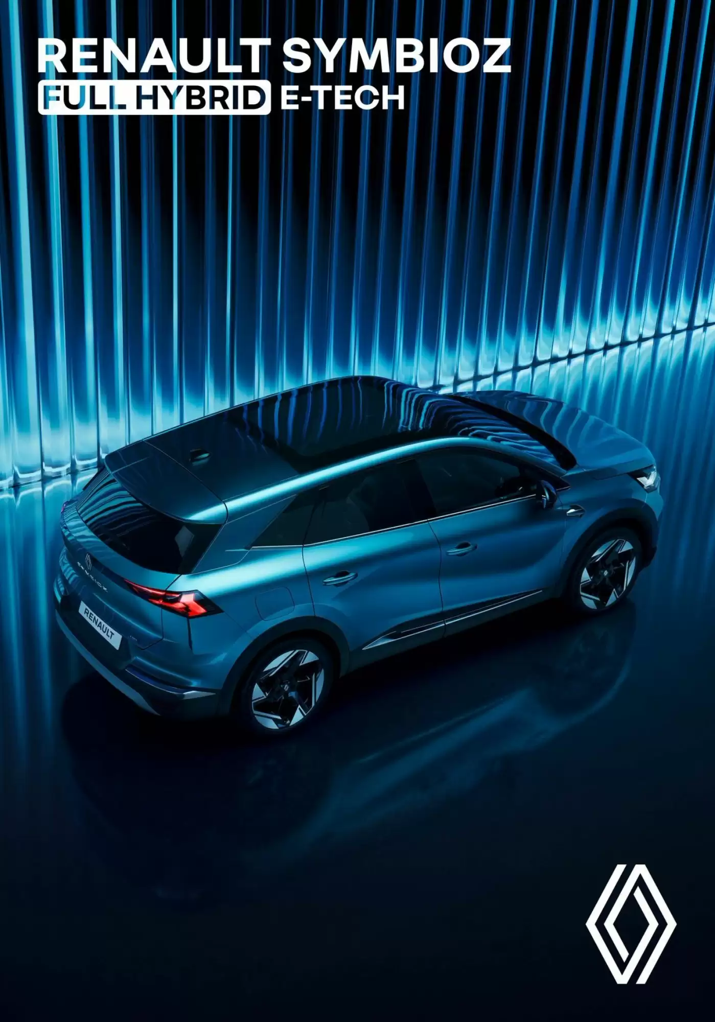 Catalogue Renault du 14 janvier au 31 janvier 2027
