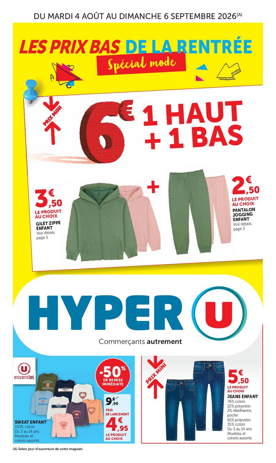 E TRACT AVANT PREMIERE TEXTILE HU