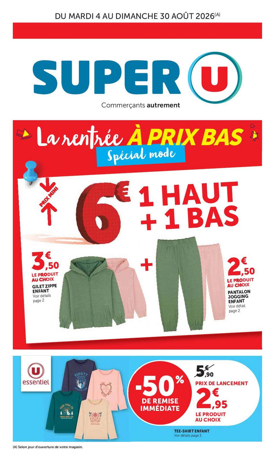E TRACT AVANT PREMIERE TEXTILE SU