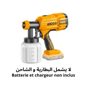 Pistolet à peinture 20V Batterie chargeur non inclus – CSGLI2001 INGCO MAROC