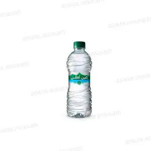 EAU MINERALE NATURELLE 50CL AIN ATLAS