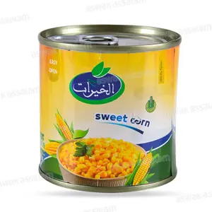 MAIS DOUX 320G KHAYRAT