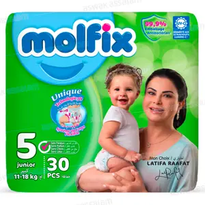 COUCHES BEBE JUNIOR 11-18KG 30 UNITES VALUE PACK MOLFIX