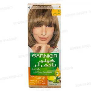 COLORATION 7.1 BLOND CENDRE COLOR NATURALS GARNIER