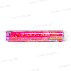 FILM ALIMENTAIRE 200MX30CM NETOY