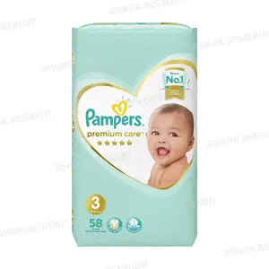 COUCHES PREMIUM MIDI 58 UNITES JUMBO PACK PAMPERS