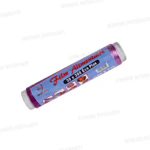 FILM ALIMENTAIRE 300ML SPICBAYN