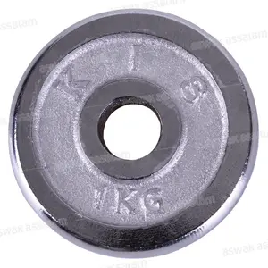 DISQUE DE POIDS CHROME 1KG