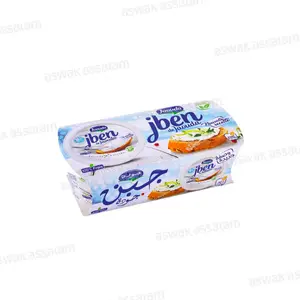 JBEN A TARTINER 2*160G PACK JAOUDA